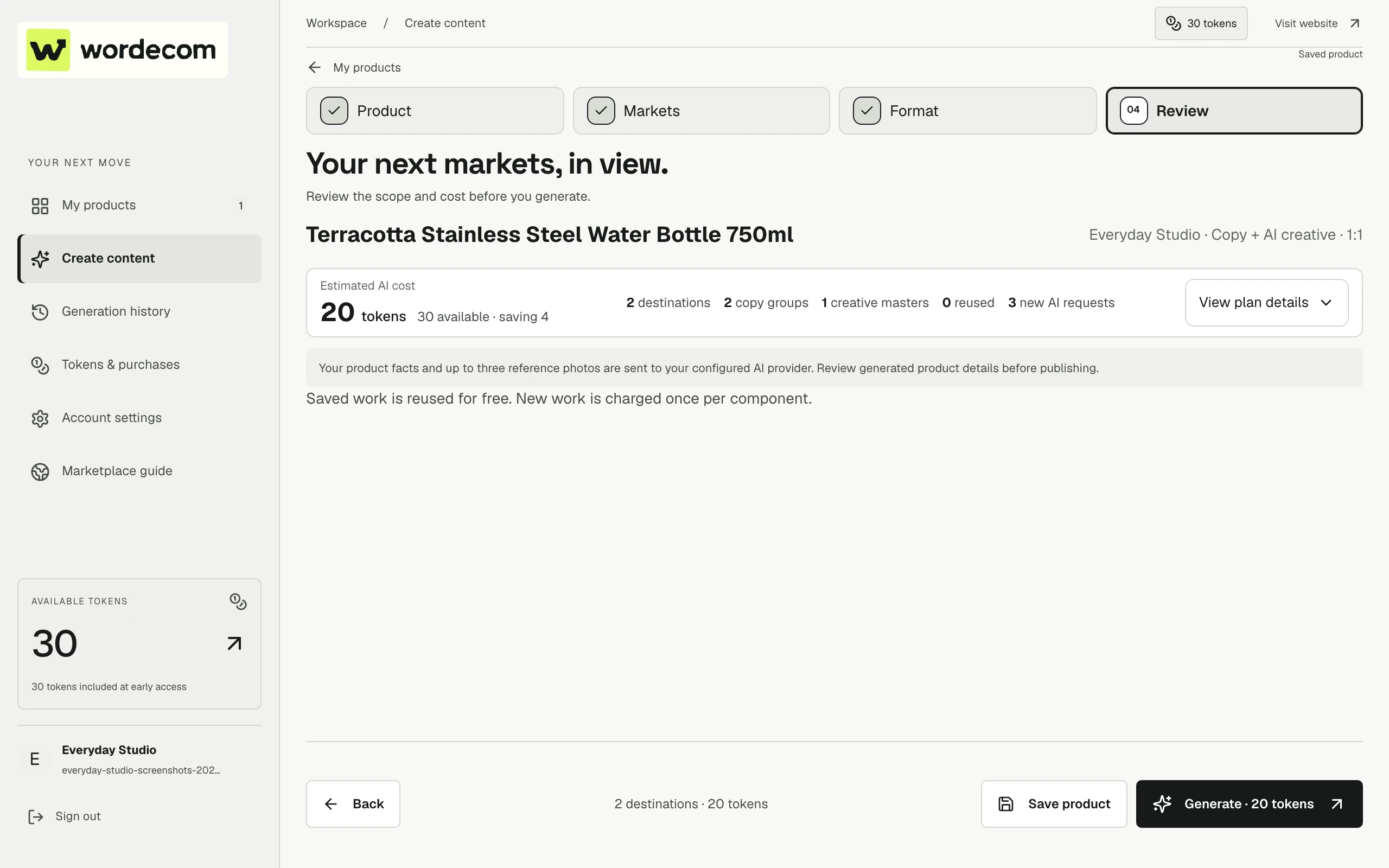 Wordecom review screen comparing shared AI generations and the token budget before starting